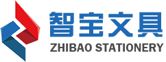 寧波市智寶文具有限公司 ｜磁性｜無磁性書寫板｜留言板｜廣告夾子板｜玻璃板｜教學板｜板擦配件｜白板筆